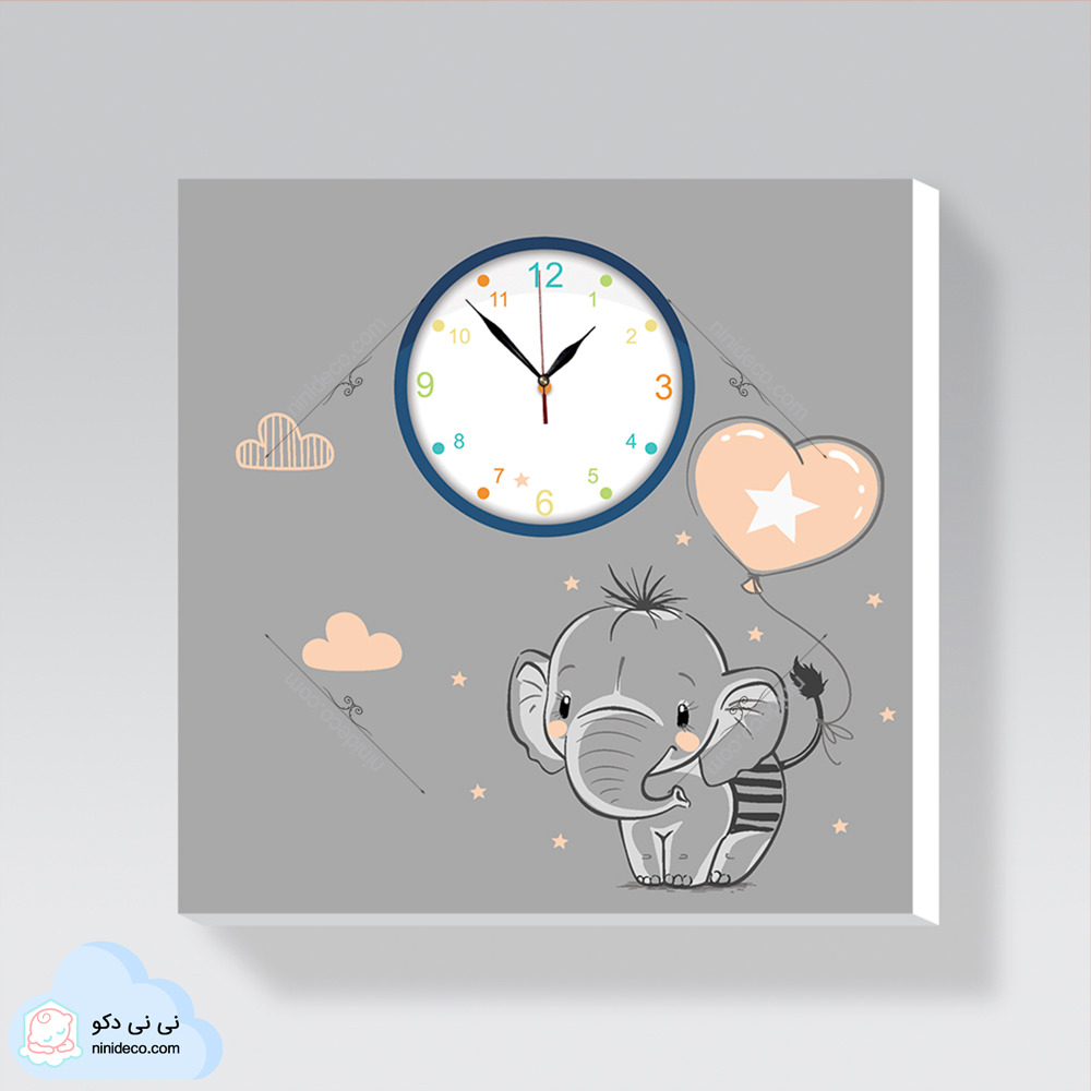 ساعت دیواری طرح فیل سفید و بادکنک