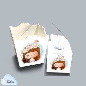 ﺳﻄﻞ و ﺟﺎدﺳﺘﻤﺎﻟﯽ طرح دختر شیرین و پرنده