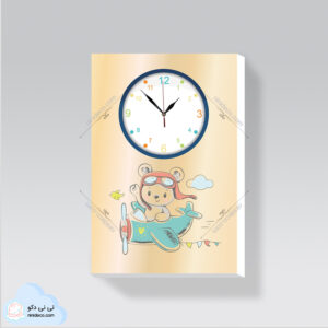 ساعت دیواری طرح خرس خلبان و هواپیما