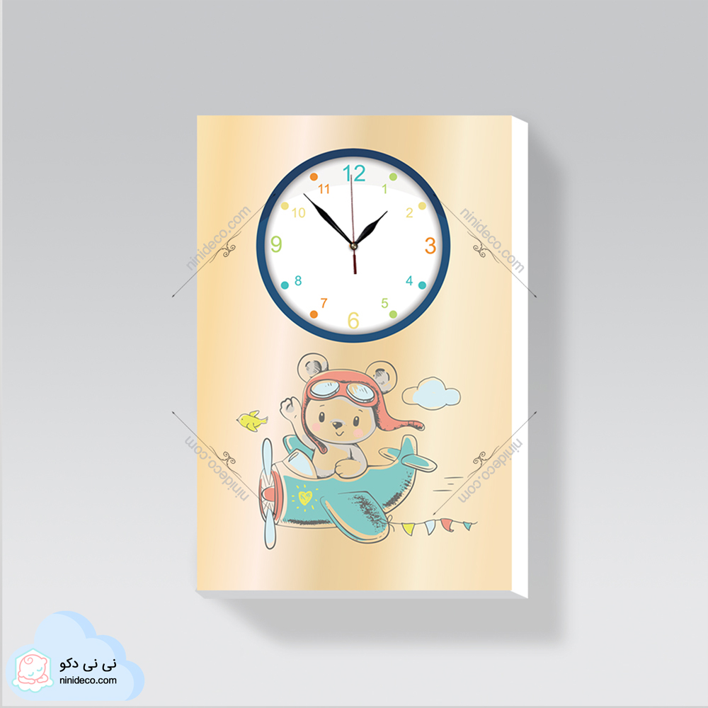 ساعت دیواری طرح خرس خلبان و هواپیما