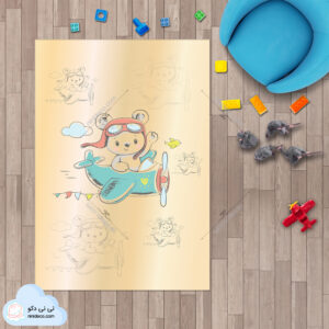 فرشینه طرح خرس خلبان و هواپیما
